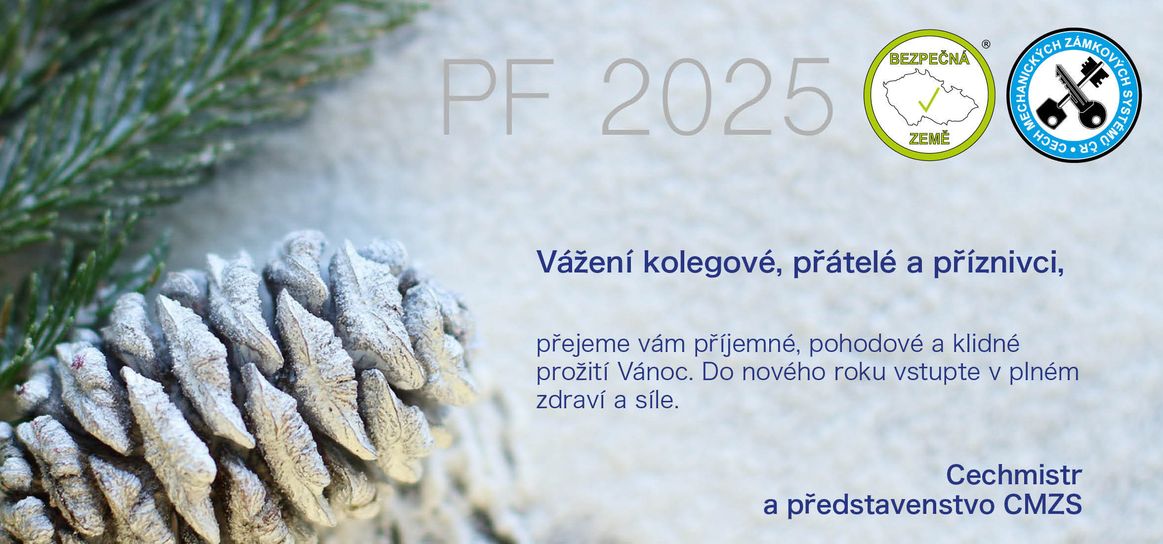 PF 2025